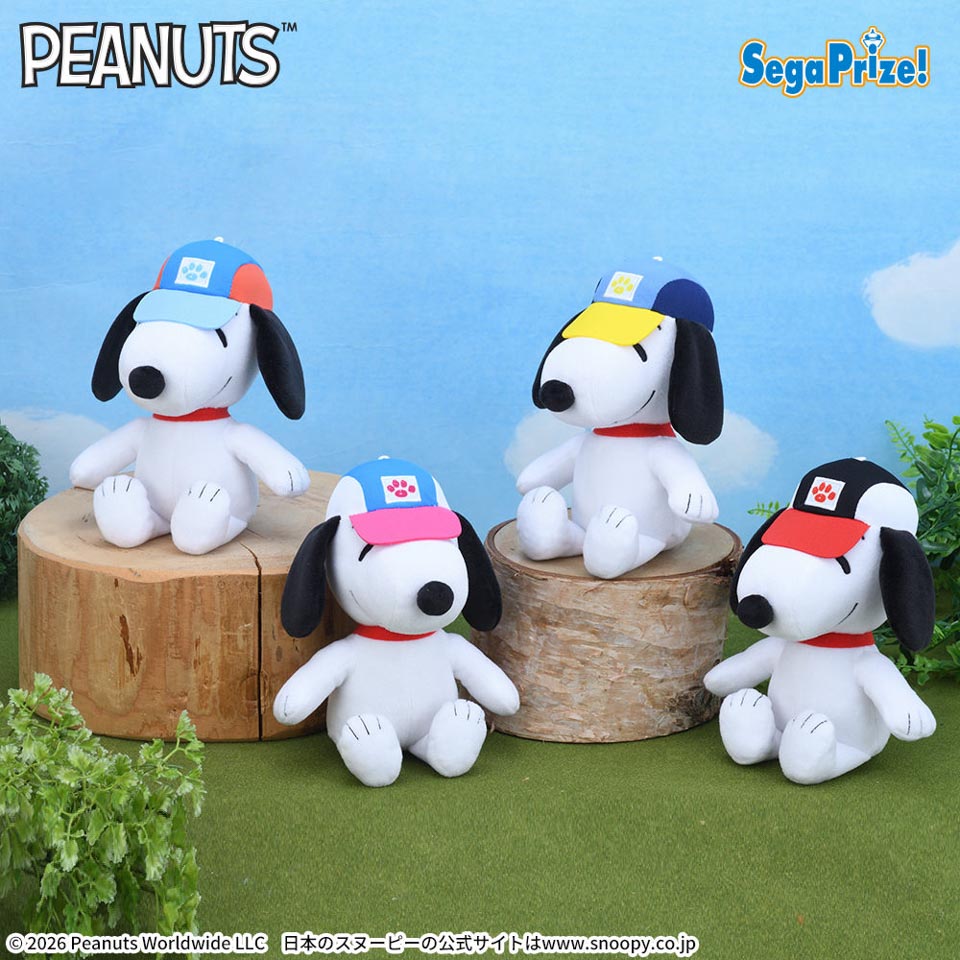 SNOOPY™　ぬいぐるみ　カラフルキャップの画像1