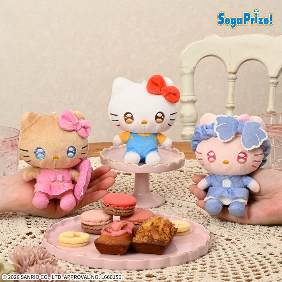 ゆるかわ　サンリオキャラクターズ　あいぬい　ミニぬいぐるみ“ハローキティ”の画像1