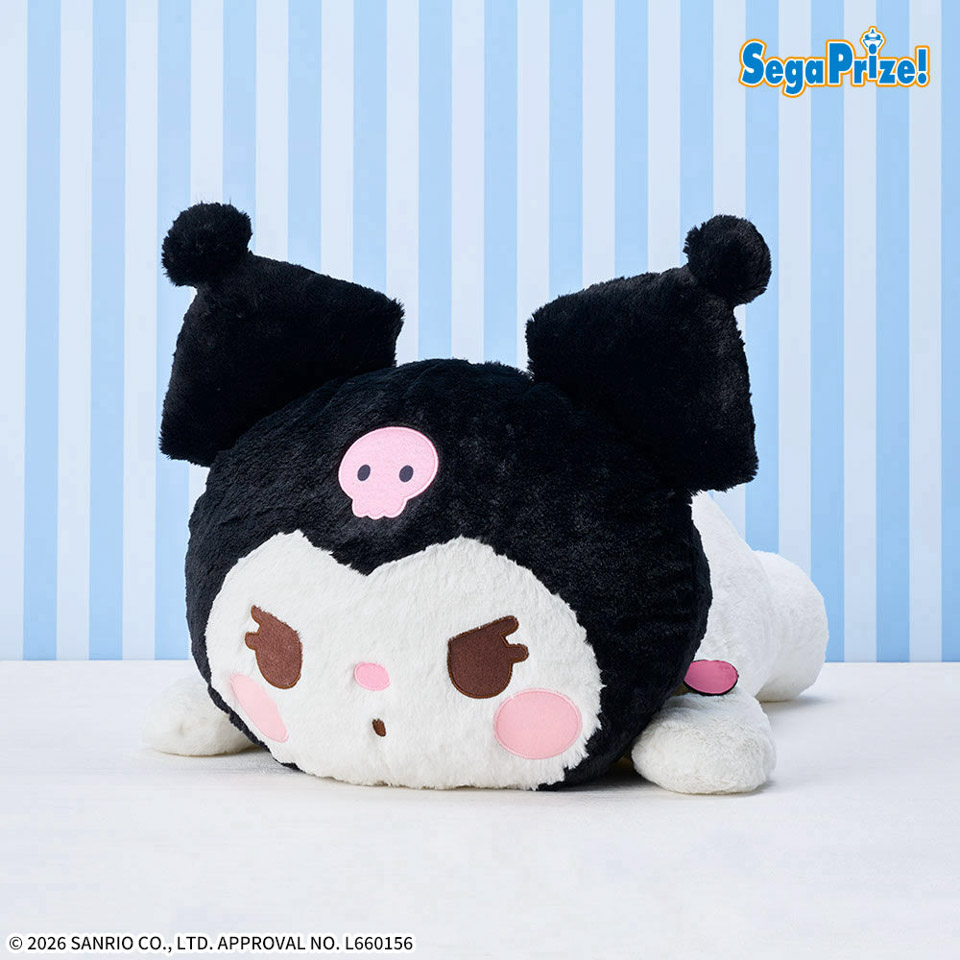 クロミ　グランデぬいぐるみ～ゆるかわ　サンリオキャラクターズ～