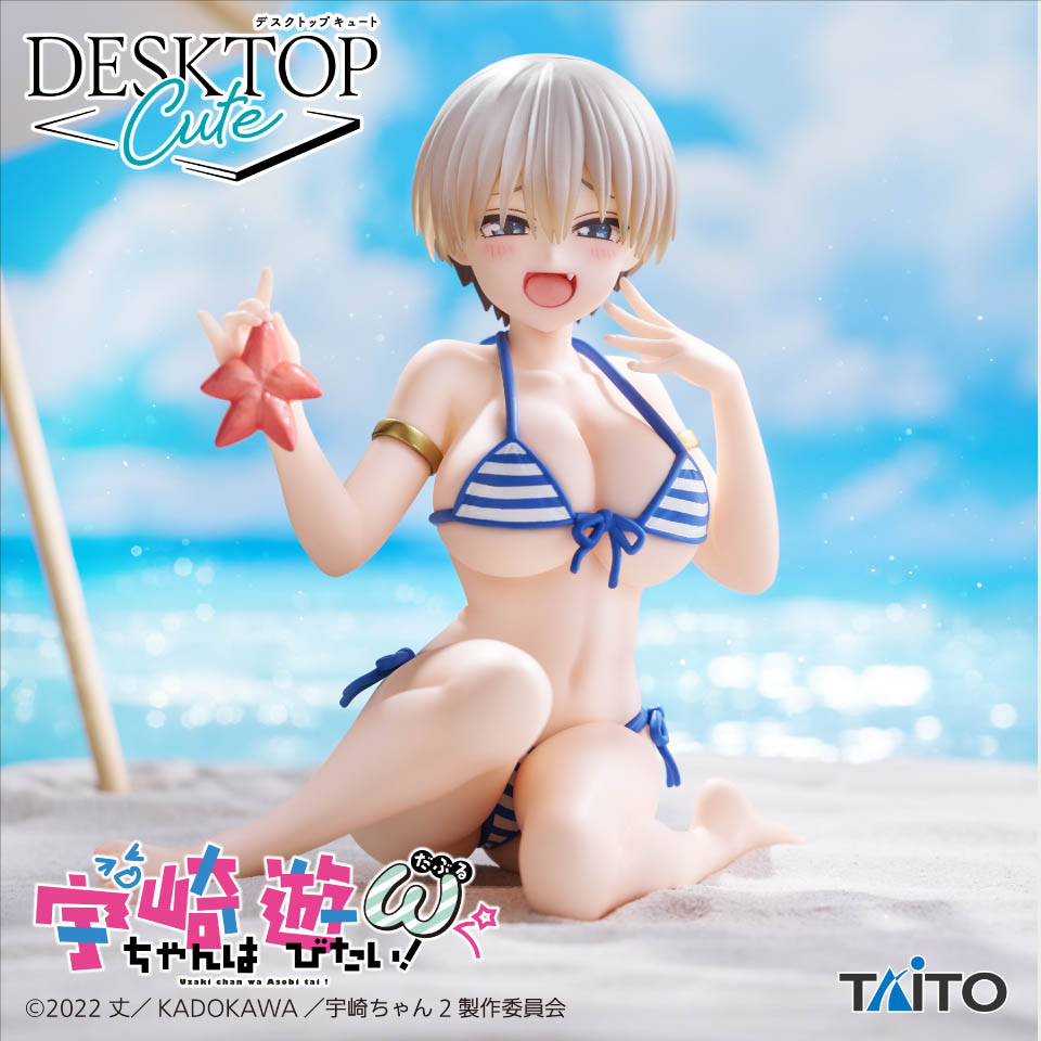 宇崎ちゃんは遊びたい！ω　Ｄｅｓｋｔｏｐ　Ｃｕｔｅ　フィギュア　宇崎花～浜辺で水着ｖｅｒ．～