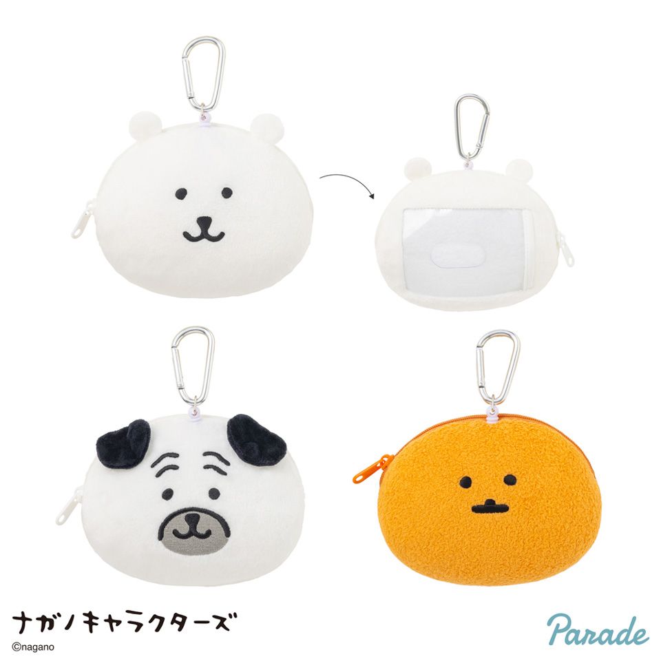 ナガノキャラクターズ ぬいぐるみパスケースポーチの画像1
