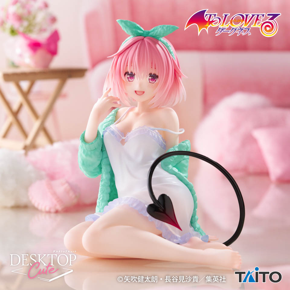 Ｔｏ　ＬＯＶＥる－とらぶる－ダークネス　Ｄｅｓｋｔｏｐ　Ｃｕｔｅ　フィギュア　モモ～ルームウェアｖｅｒ．～の画像1