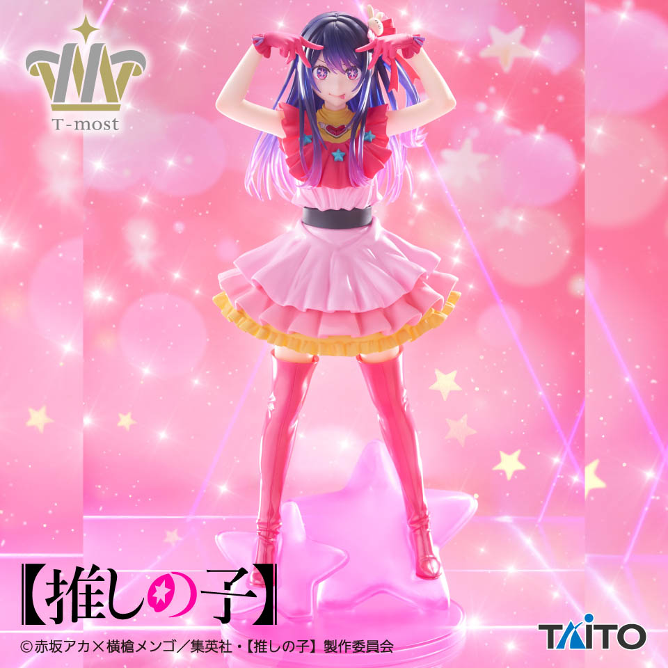 【推しの子】　Ｔ－ｍｏｓｔ　アイ　フィギュアの画像1