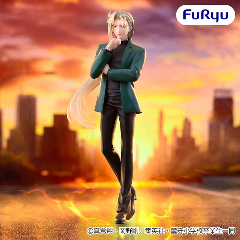 地獄先生ぬ～べ～ Trio-Try-iT Figureー玉藻京介ーの画像1