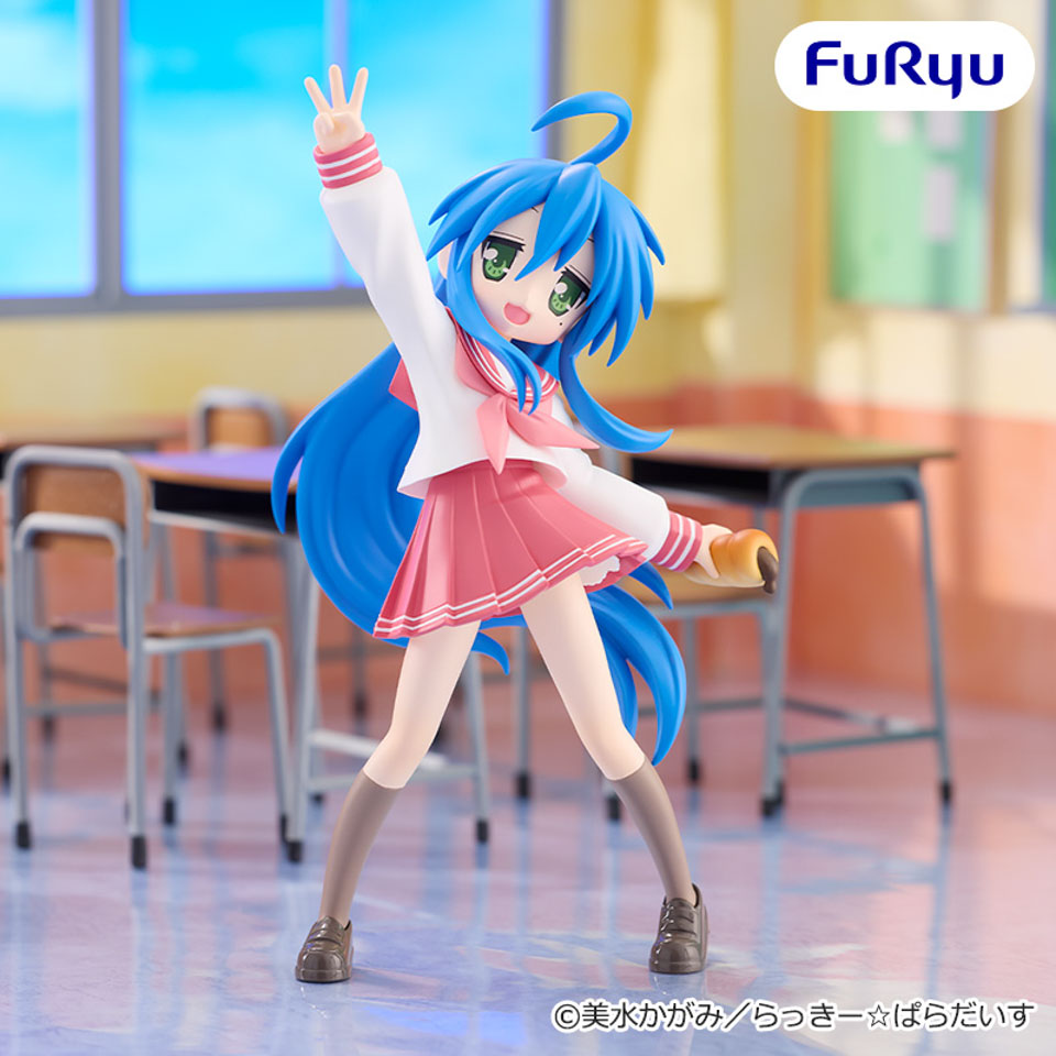 らき☆すた Trio-Try-iT Figureー泉こなたー
