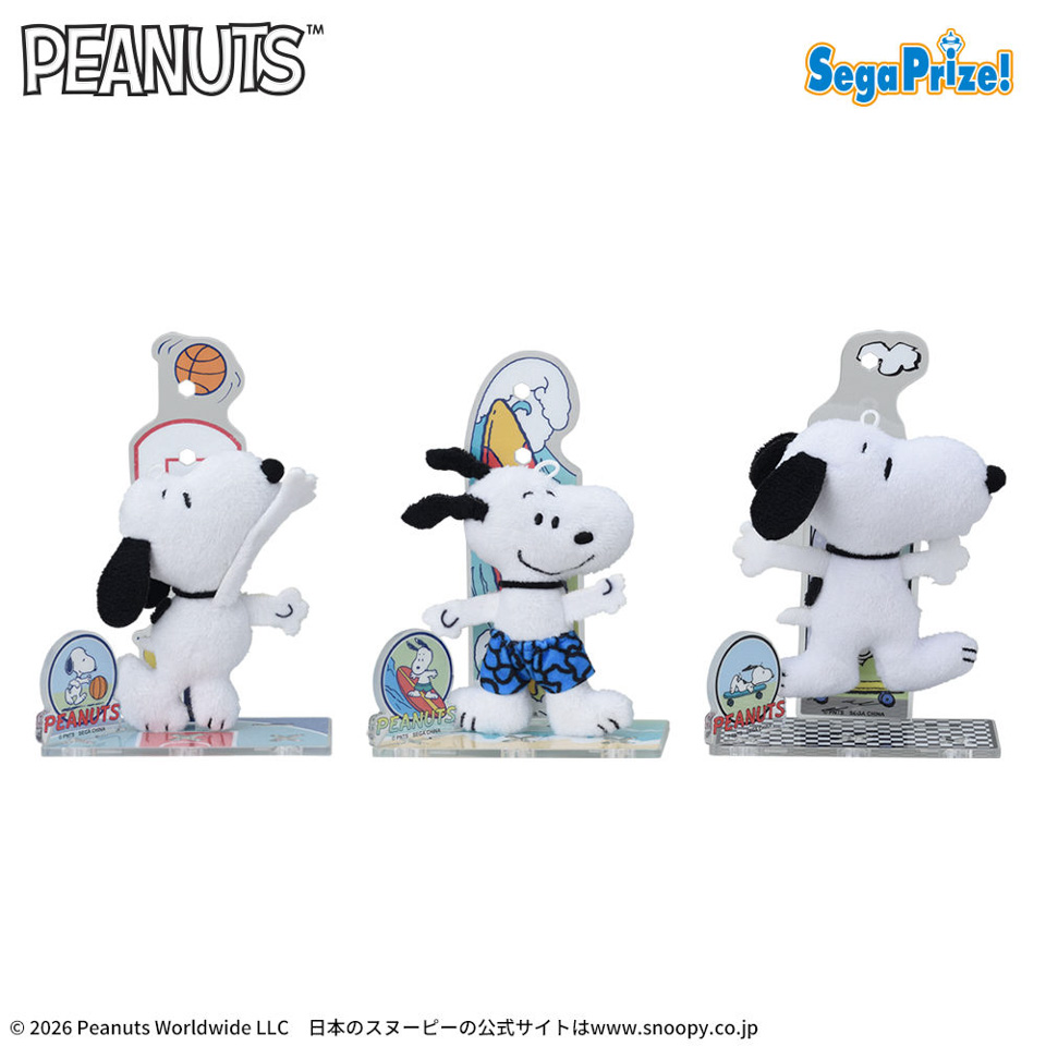 SNOOPY™ 　アクぬい　For Amusement　スポーツVer.の画像1