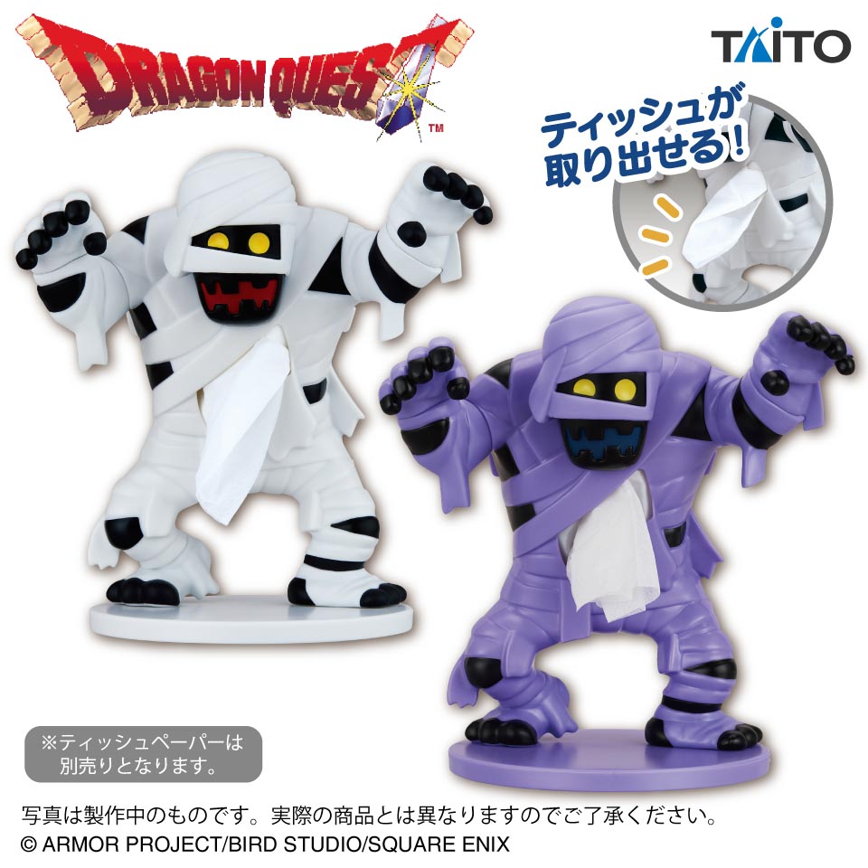 ドラゴンクエスト　ＡＭ　ポケットティッシュケース　ミイラ男＆マミー