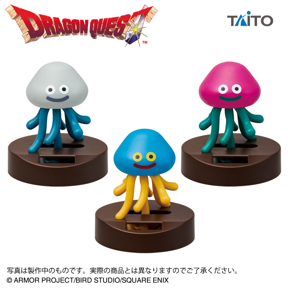 ドラゴンクエスト　ＡＭ　ぐらぐらソーラーフィギュア　～ホイミスライムと仲間たち編～の画像1
