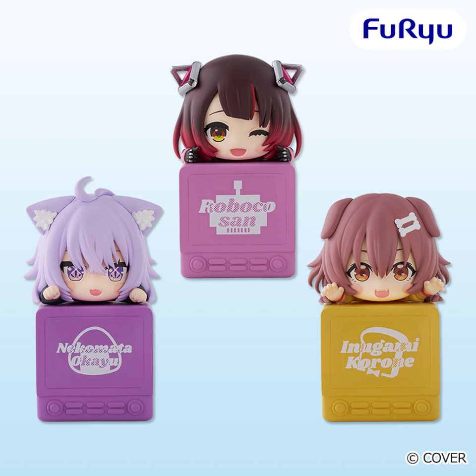 ホロライブプロダクション ひっかけフィギュアVol.3の画像1
