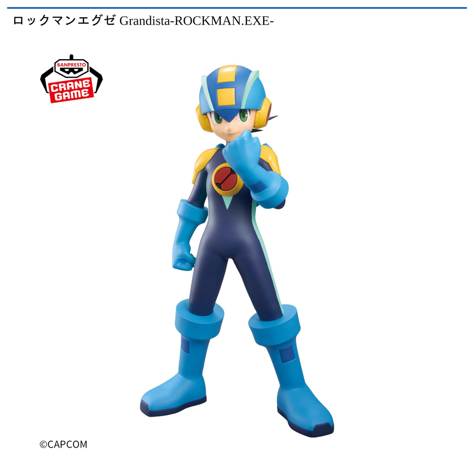 ロックマンエグゼ Grandista-ROCKMAN.EXE-