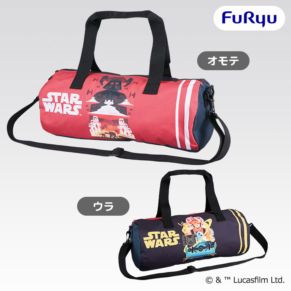 スター・ウォーズ ボストンバッグ