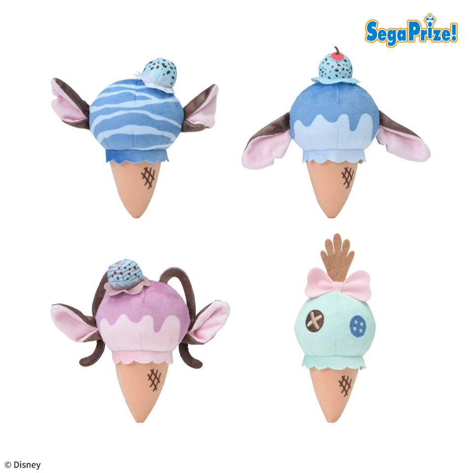ディズニー スティッチ　マスコット　～Chill mint～の画像1