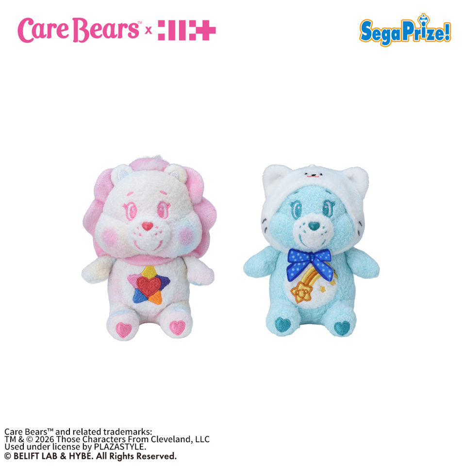 Care Bears™ × ILLIT　マスコット　パステルVer.　Vol.2の画像1