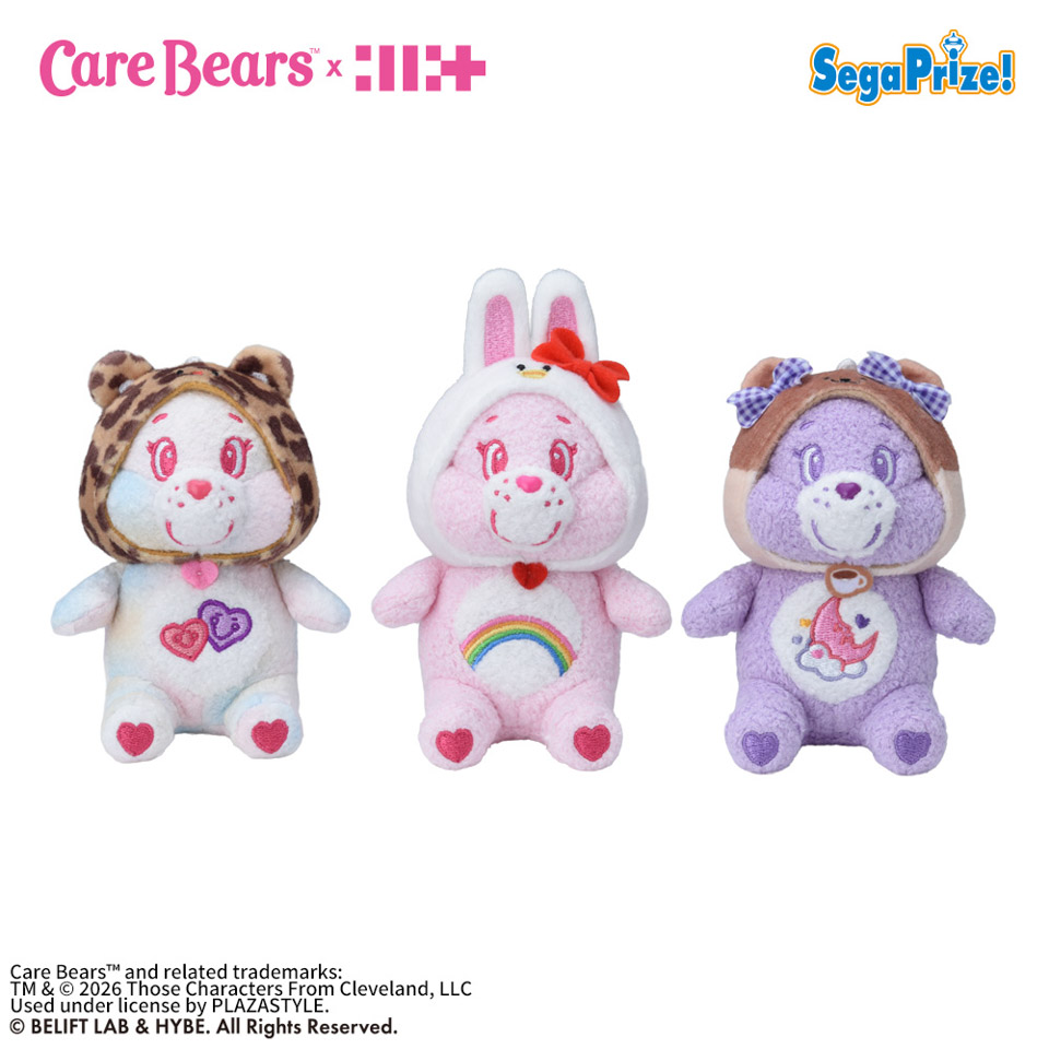 Care Bears™ × ILLIT　マスコット　パステルVer.　Vol.1の画像1