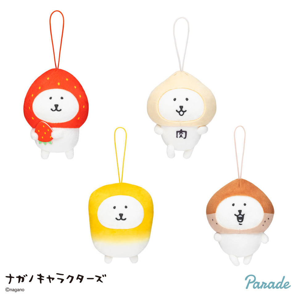 ナガノキャラクターズ 食べるか…マスコット②の画像1