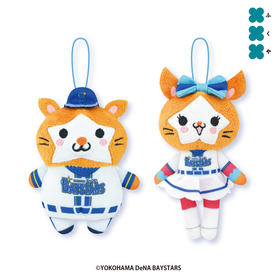 横浜DeNAベイスターズ 公式ライセンス商品マスコットぬいぐるみの画像1