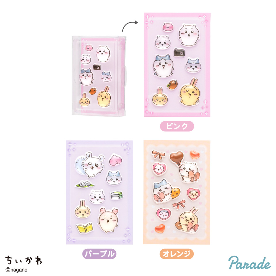 ちいかわ PUKU CHURU seal①の画像1