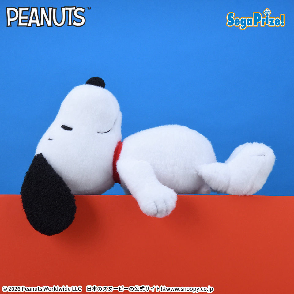 SNOOPY™　Lぬいぐるみ　あおむけの画像1