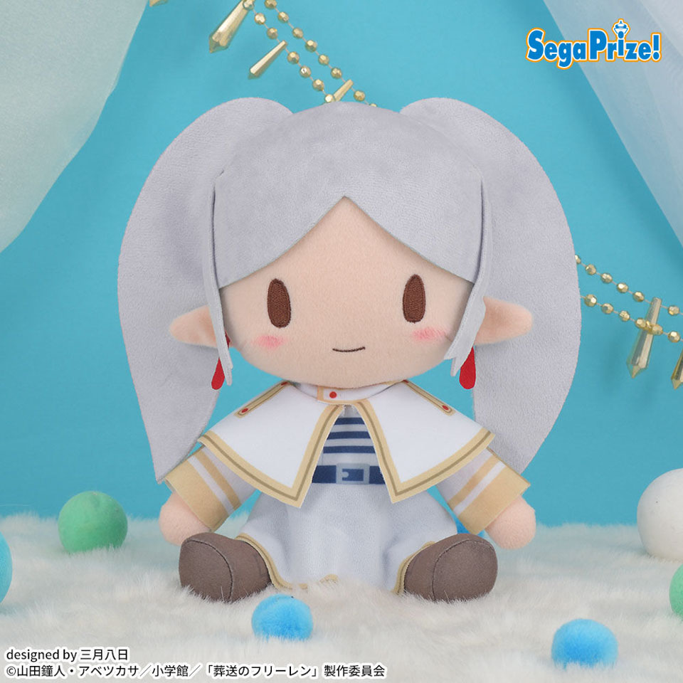 葬送のフリーレン　ふわぷち　Mぬいぐるみ“フリーレン”の画像1