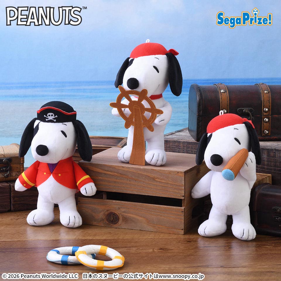 SNOOPY™　ぬいぐるみ　海賊の画像1