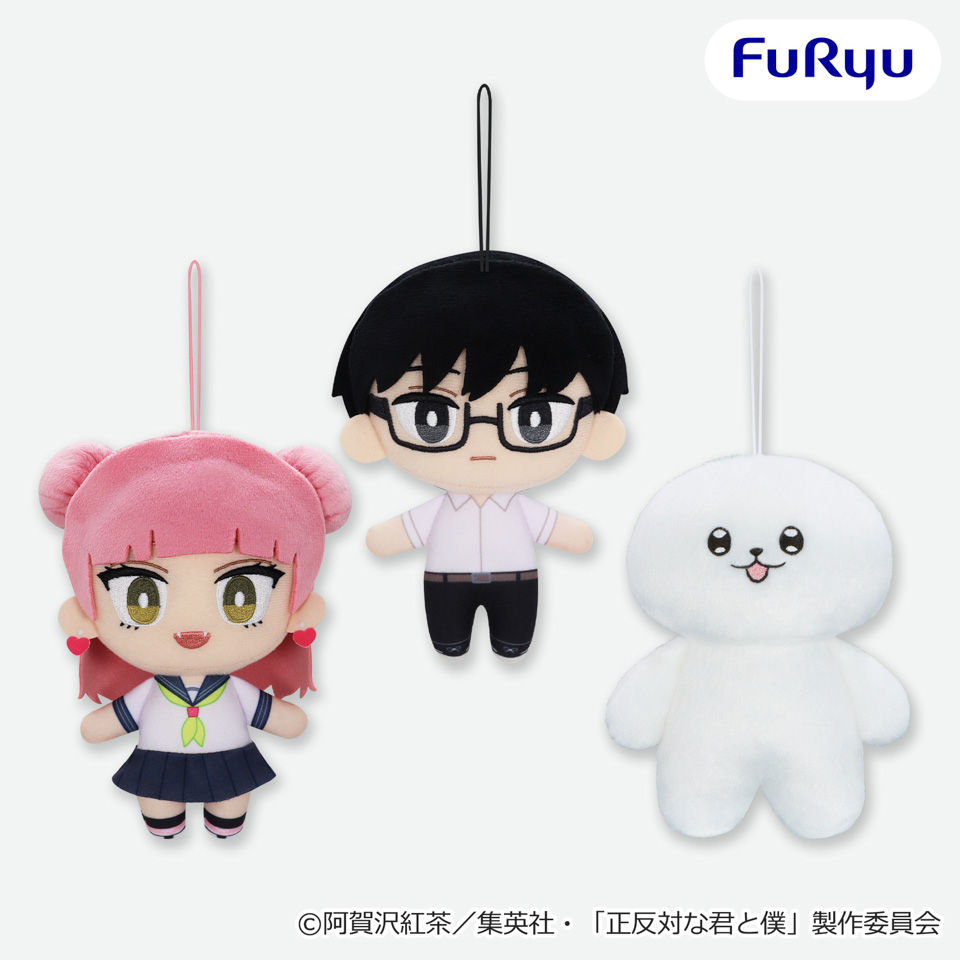 正反対な君と僕　コレぬい！の画像1