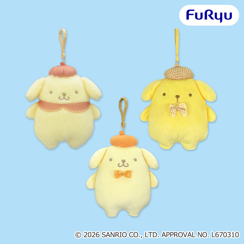 ポムポムプリン　ＳＡＮＲＩＯ　ＦＥＳ　２０２６　カラフルリンクコーデ　くりっぴぃ　ぬいぐるみの画像1