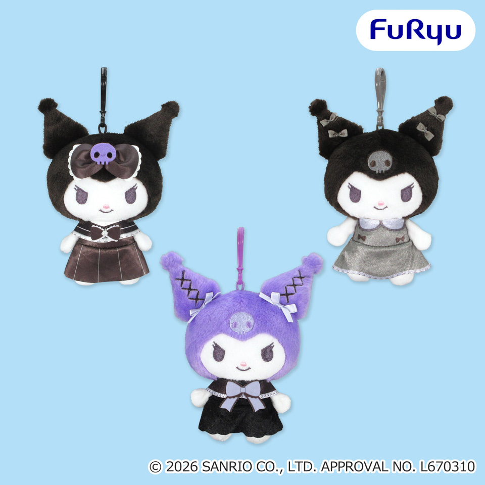 クロミ　ＳＡＮＲＩＯ　ＦＥＳ　２０２６　カラフルリンクコーデ　くりっぴぃ　ぬいぐるみの画像1