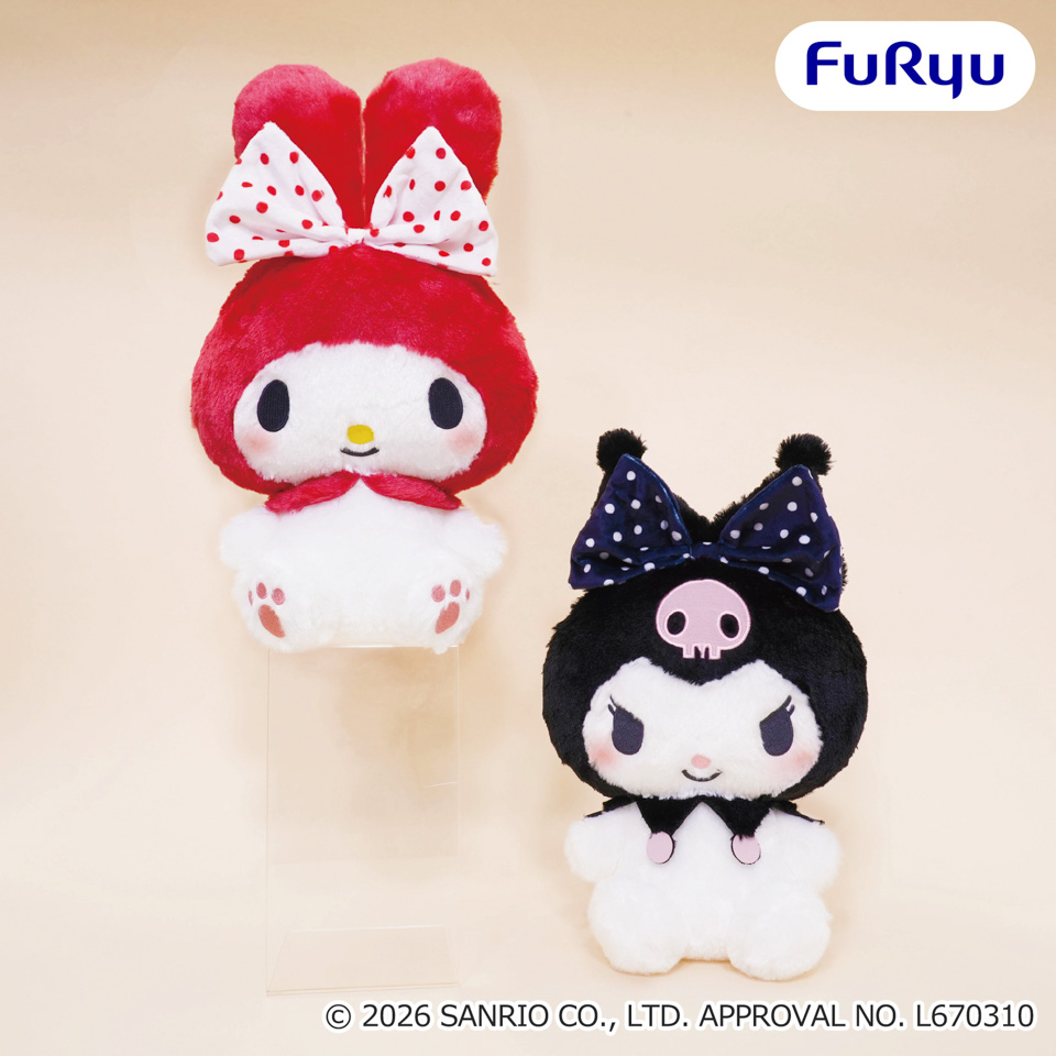 マイメロディ・クロミ　大きなリボンみみむすびＢＩＧぬいぐるみ～ドットリボン～の画像1