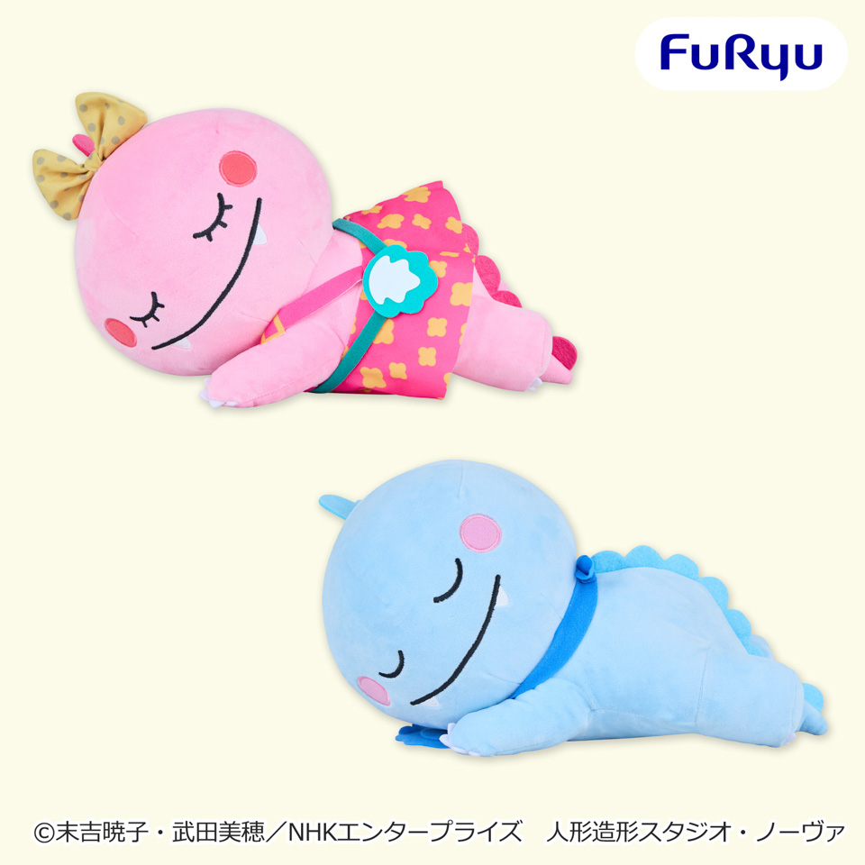 ざわざわ森のがんこちゃん　のんびりおやすみＢＩＧぬいぐるみの画像1