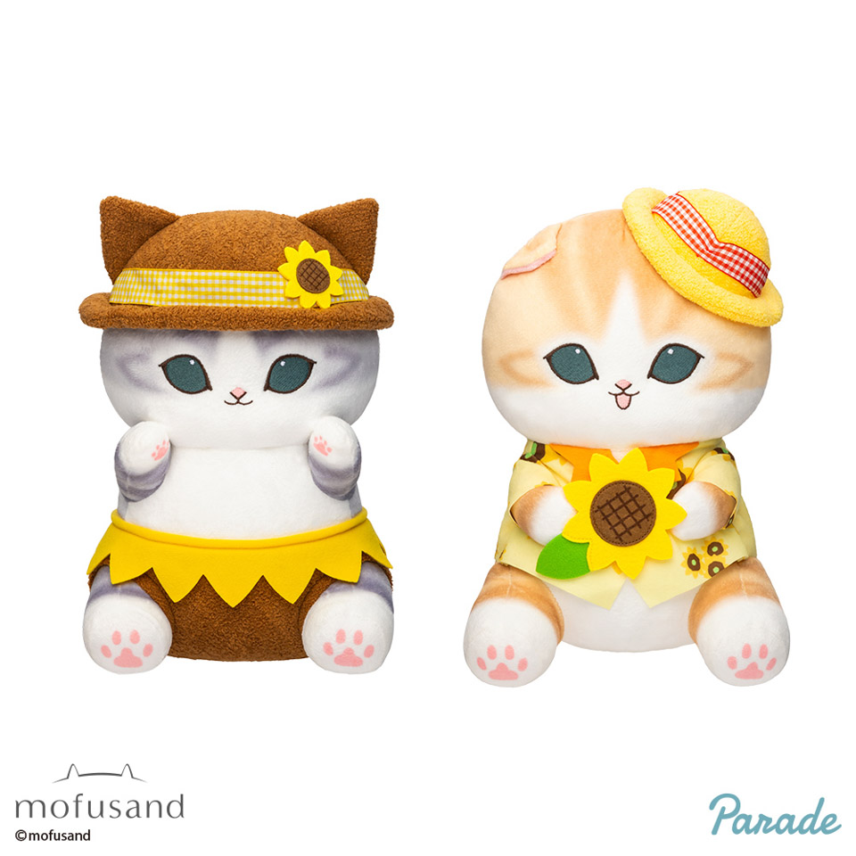 mofusand ひまわりにゃんBIGぬいぐるみの画像1