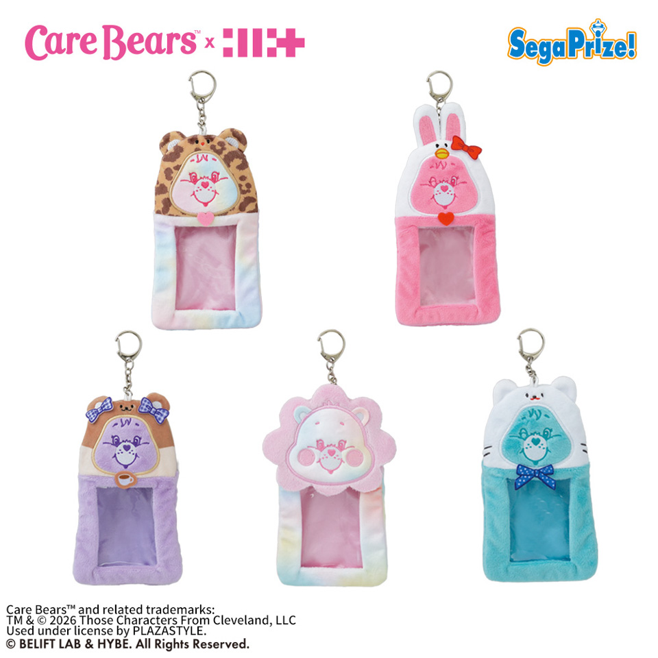 Care Bears™ × ILLIT　ふわふわカードケースの画像1