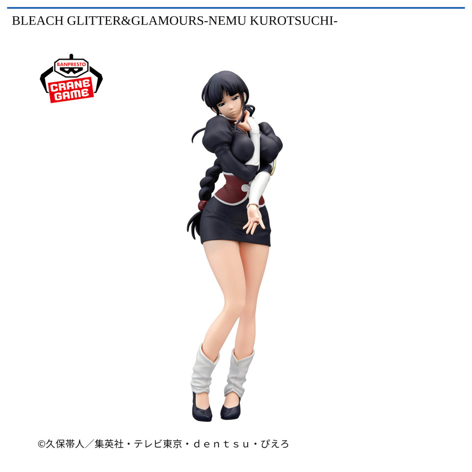 BLEACH GLITTER&GLAMOURS-NEMU KUROTSUCHI-の画像1