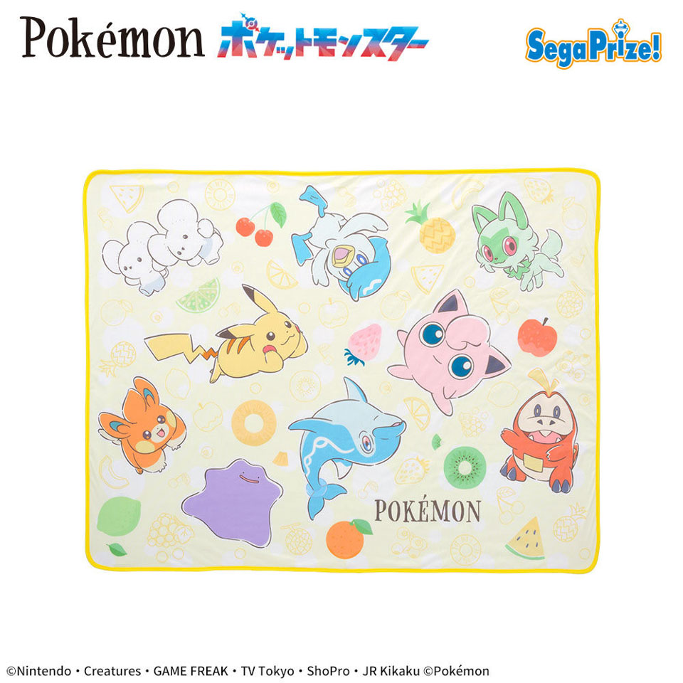 ポケットモンスター　プラチナムザッカサマーブランケットの画像1