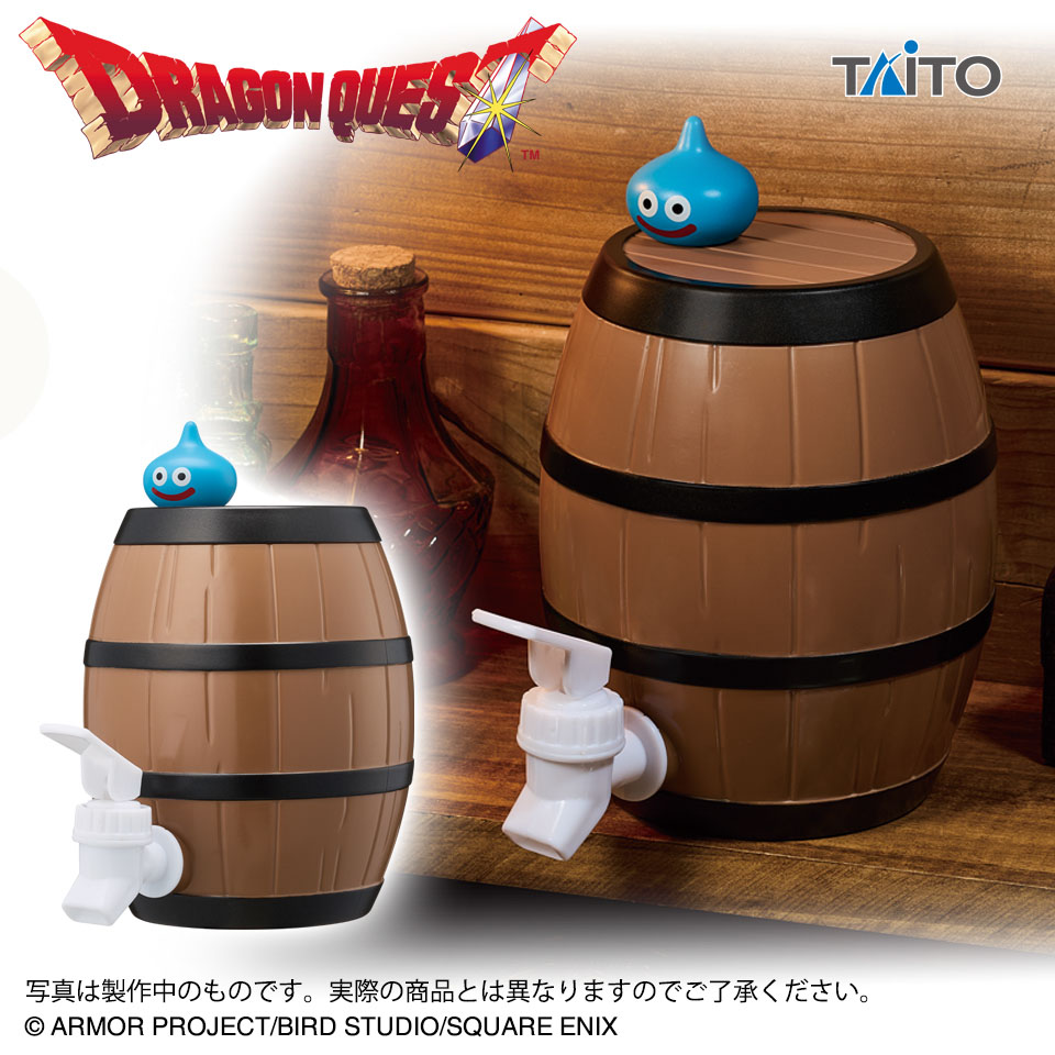 ドラゴンクエスト　ＡＭ　ドリンクサーバー　タルの画像1