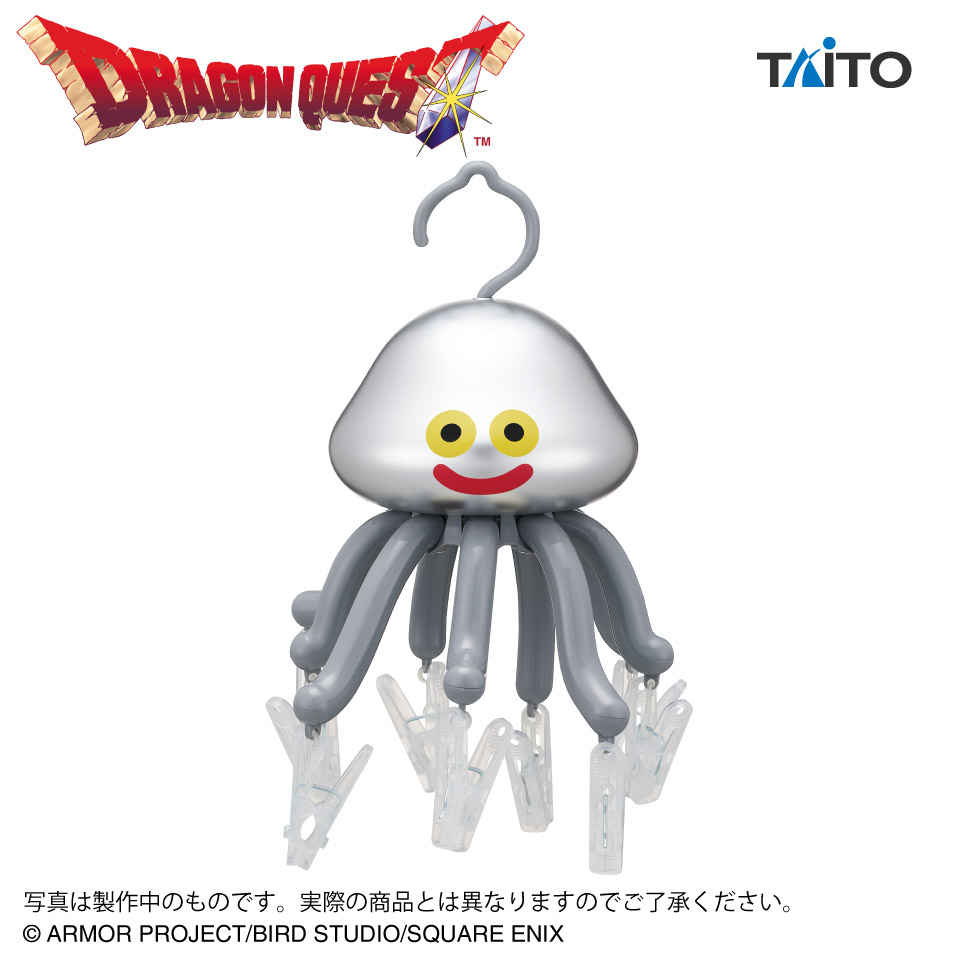 ドラゴンクエスト　ＡＭ　ピンチハンガー　メタルホイミンの画像1