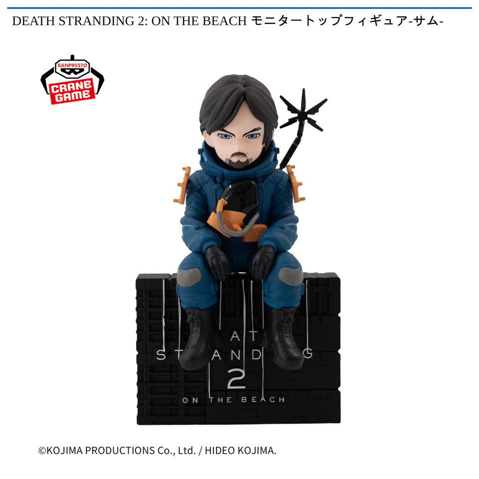 DEATH STRANDING 2: ON THE BEACH モニタートップフィギュア-サム-の画像1