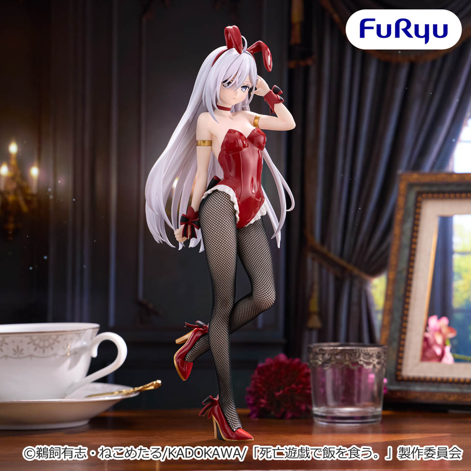 死亡遊技で飯を食う。　ＢｉＣｕｔｅ　Ｂｕｎｎｉｅｓ　Ｆｉｇｕｒｅー幽鬼ーの画像1