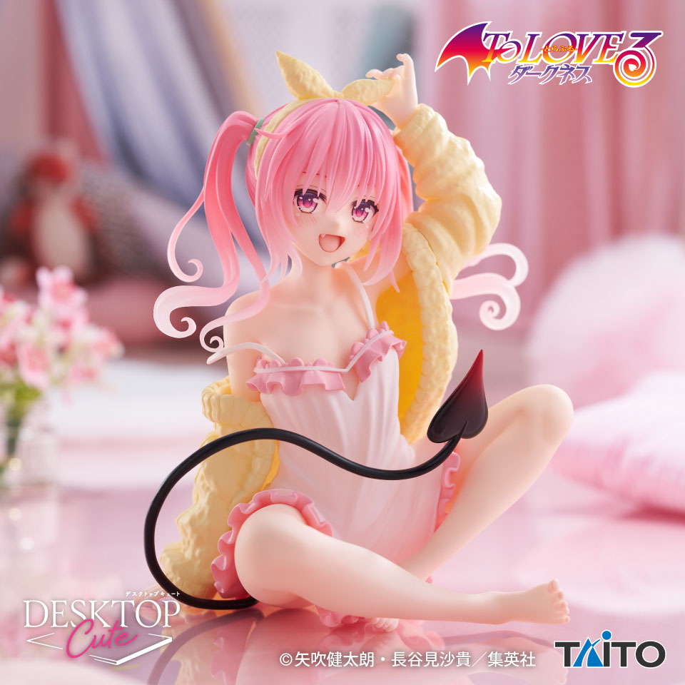 Ｔｏ　ＬＯＶＥる－とらぶる－ダークネス　Ｄｅｓｋｔｏｐ　Ｃｕｔｅ　フィギュア　ナナ～ルームウェアｖｅｒ．～の画像1