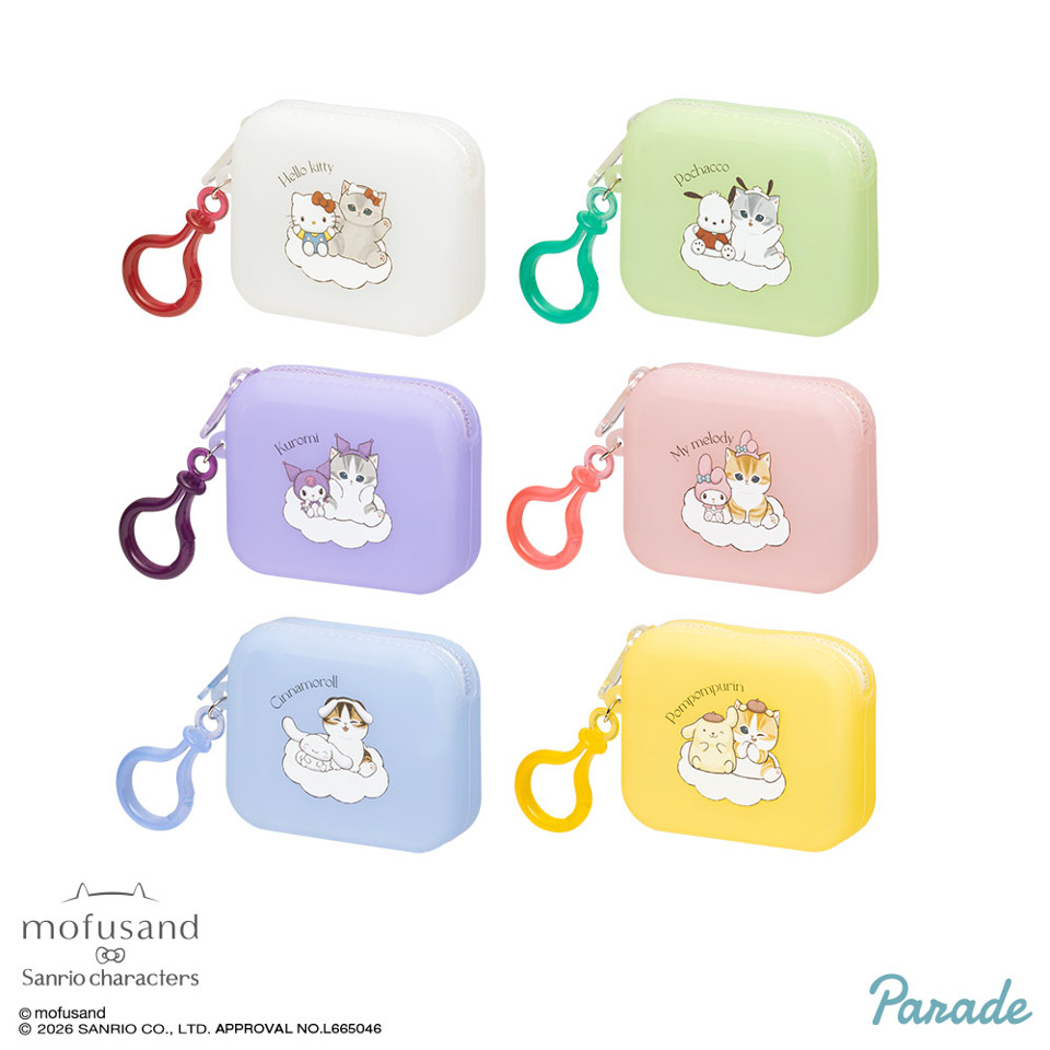 mofusand×サンリオキャラクターズ ミニシリコンポーチの画像1