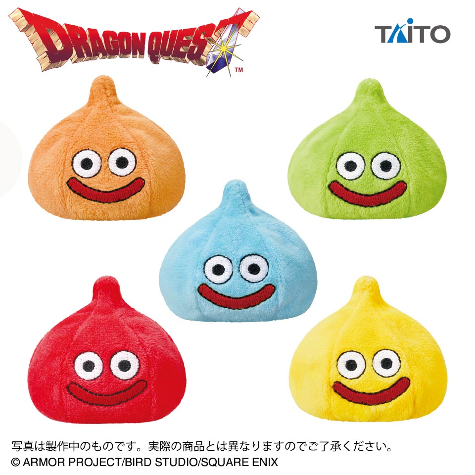 ドラゴンクエスト　ＡＭ　おてだまスライム　～カラフルスライム登場編～の画像1