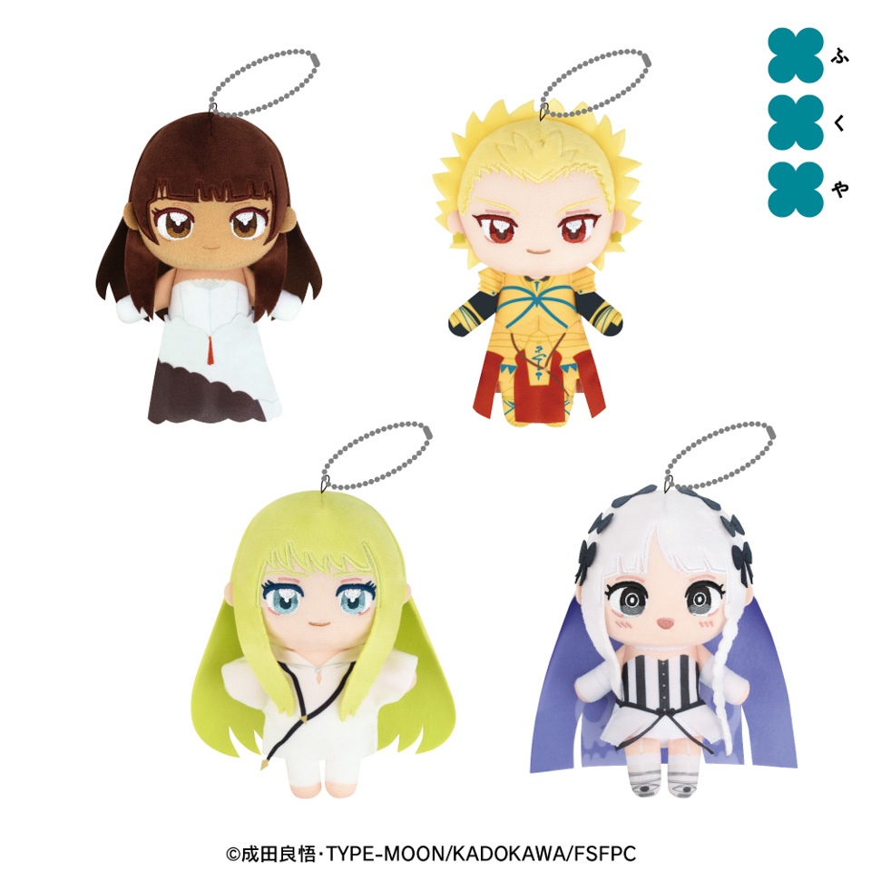 Fate strange Fake ぬいぷりけおすわり2の画像1