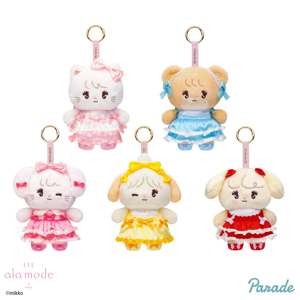 Lil ala mode みんなでアイドル おおきめマスコットの画像1