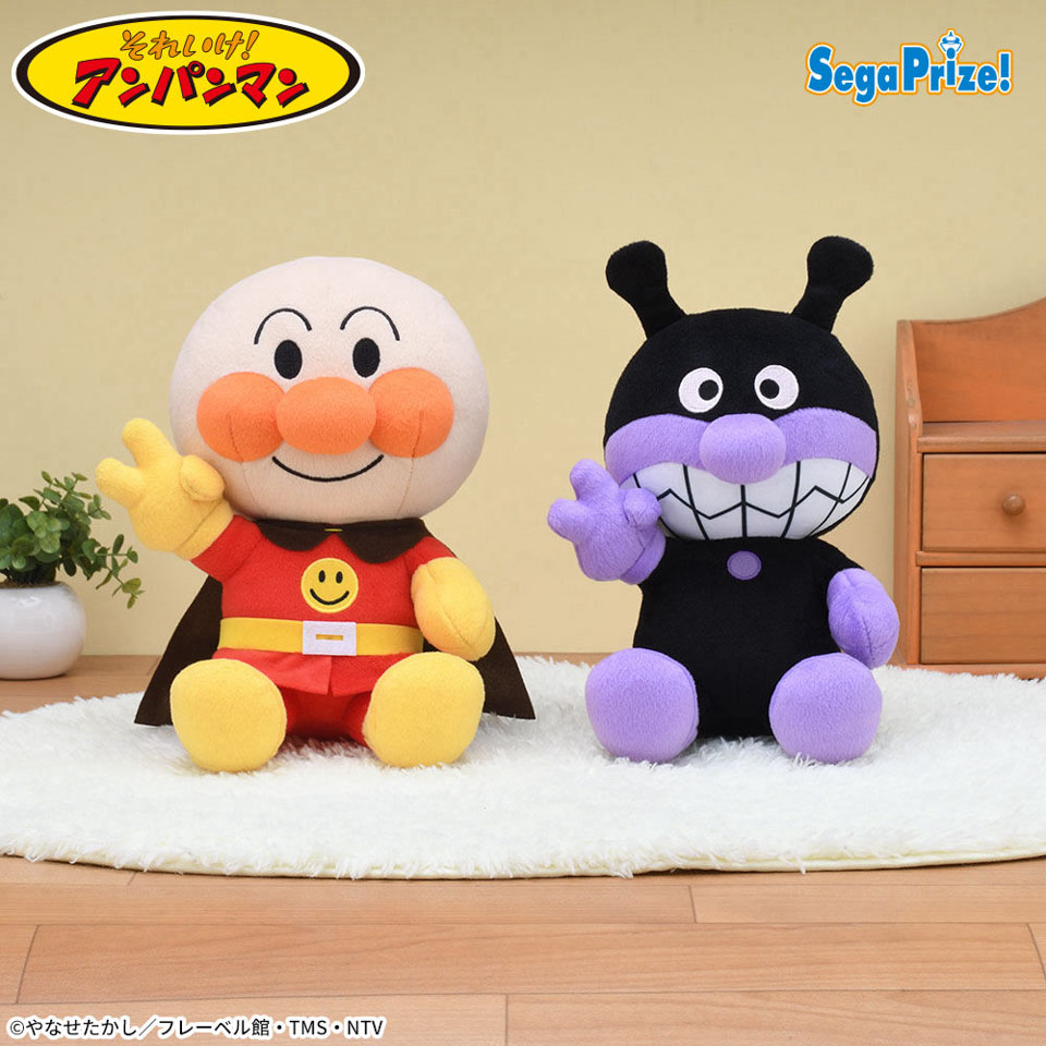 それいけ！アンパンマン　みんなでピースぬいぐるみLの画像1