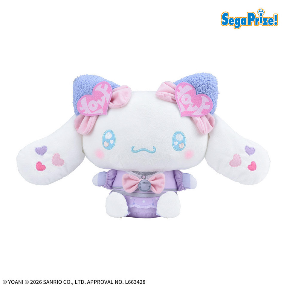 シナモロール×＝LOVE　Lぬいぐるみ　猫衣装の画像1