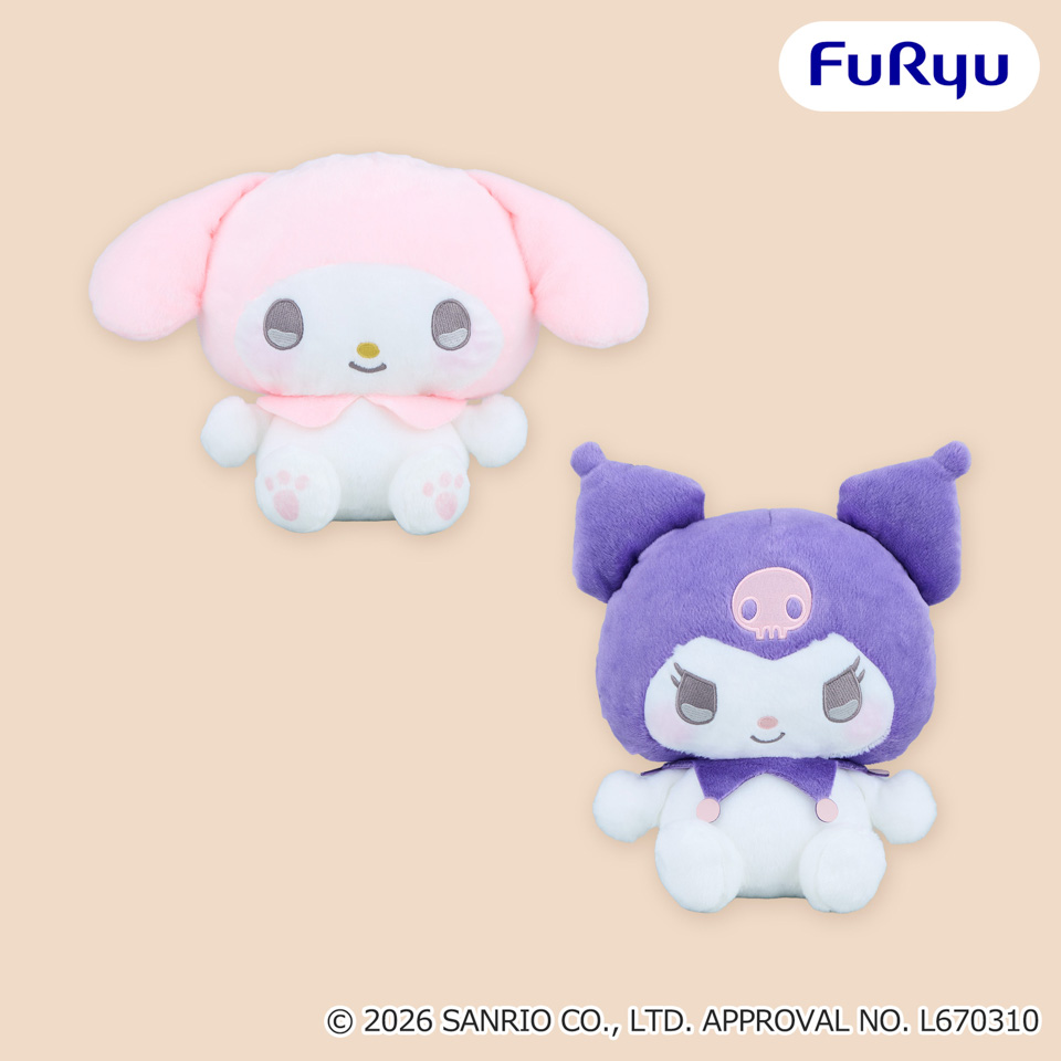 マイメロディ・クロミ きゅるりんBIGぬいぐるみの画像1