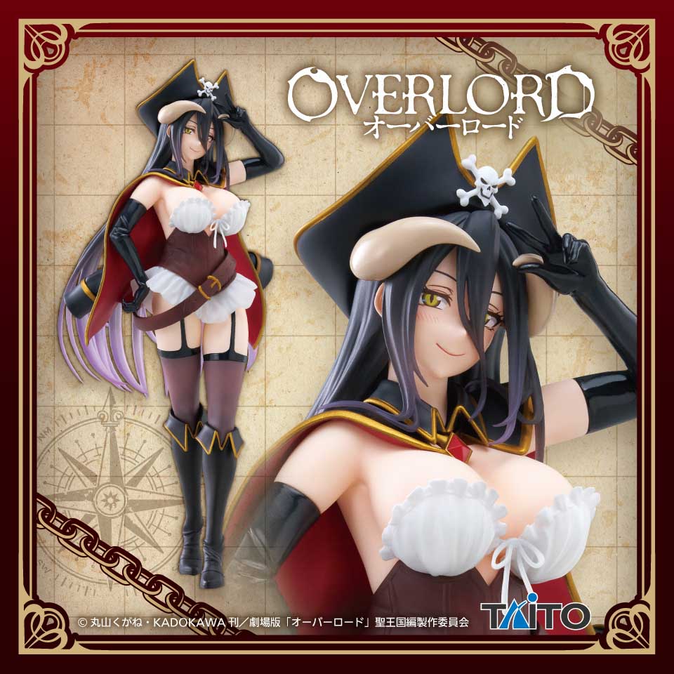 オーバーロード　Ｃｏｒｅｆｕｌ　フィギュア　アルベド～海賊ｖｅｒ．～の画像1