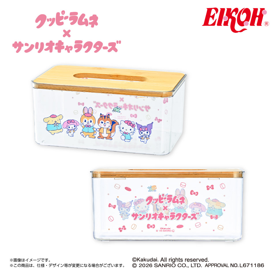 クッピーラムネ×サンリオキャラクターズ　クリアティッシュケースの画像1