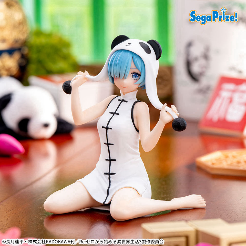 Re:ゼロから始める異世界生活　Yumemirize　‐レム‐～大熊猫～の画像1