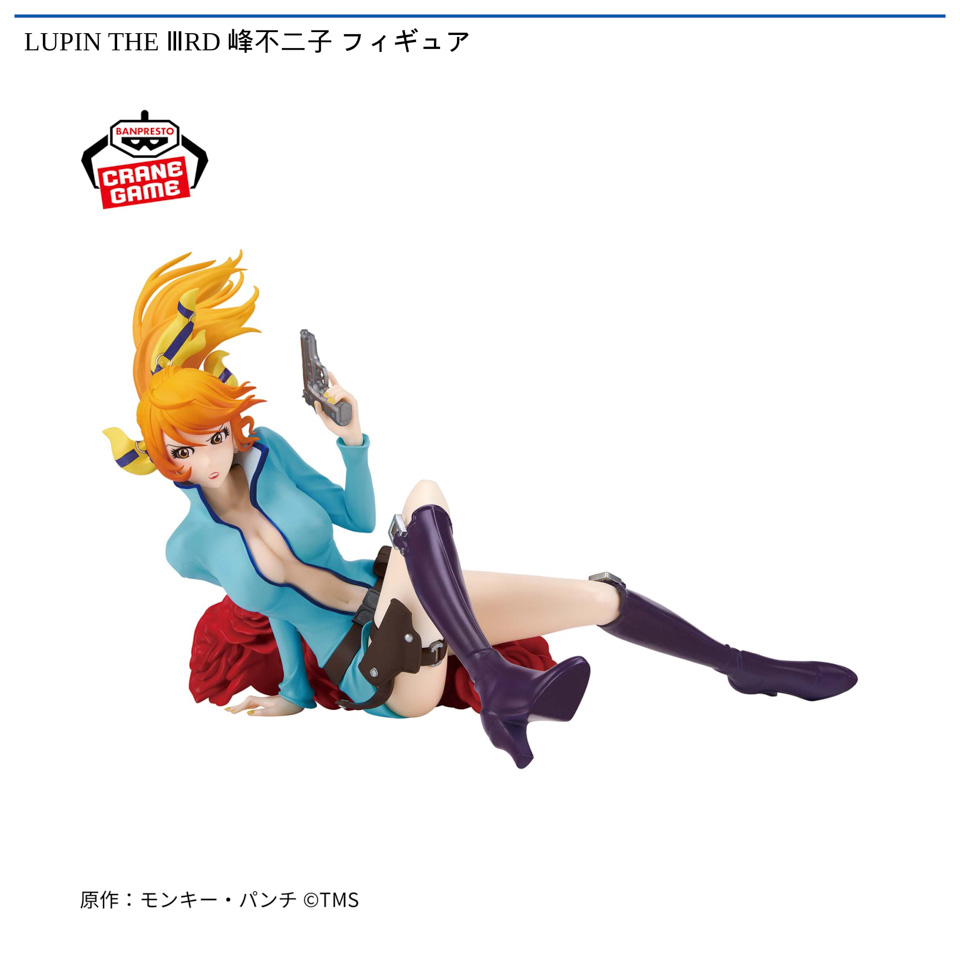 LUPIN THE ⅢRD 峰不二子 フィギュアの画像1
