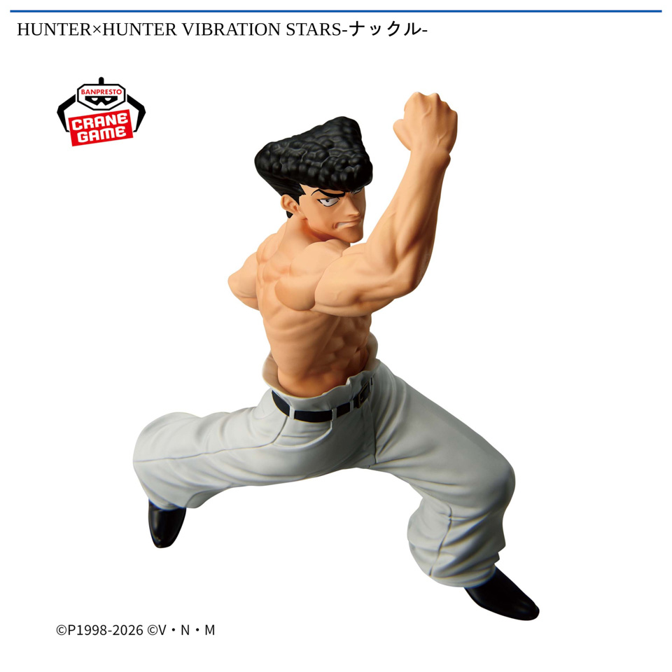HUNTER×HUNTER VIBRATION STARS-ナックル-の画像1